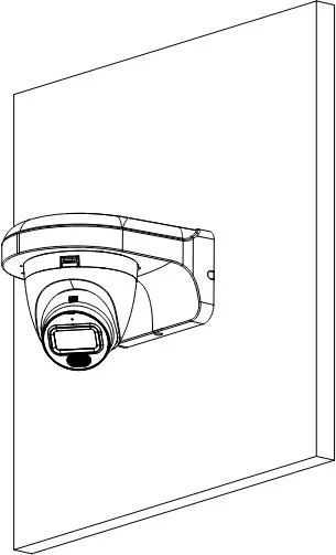 UCHWYT DAHUA PFB2204W-B
