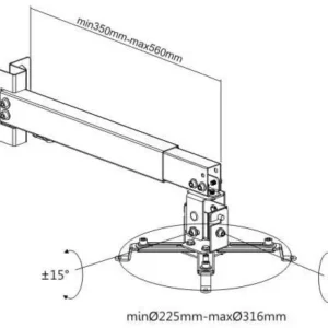 uchwyt do montazu projektora 2w1 sufitowyscienny spa p01b sp 1f1e4423a72e45e08f2f46b91b59cbfe