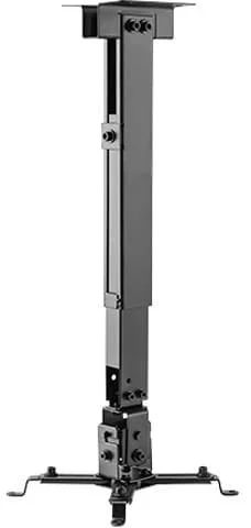 uchwyt do montazu projektora 2w1 sufitowyscienny spa p01b sp 354653b9ca684f5aa53fd14760cea9fa