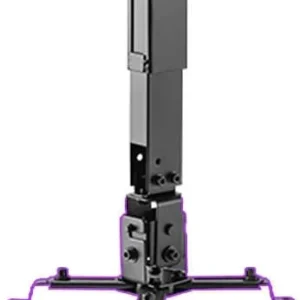 uchwyt do montazu projektora 2w1 sufitowyscienny spa p01b sp 497adcf4b4664049b45dbab6270b1629