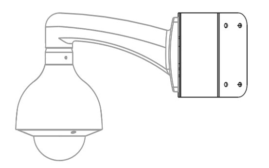 UCHWYT NAROŻNY DAHUA PFA151