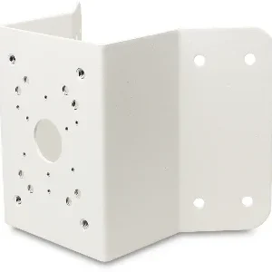 uchwyt narozny dahua pfa151 2c699ad82939480e9cd7635a90cbc8b7