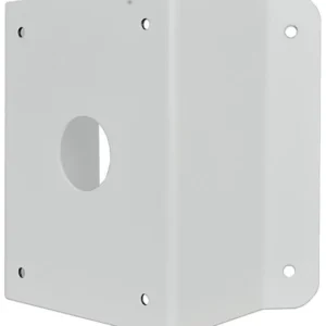 uchwyt narozny do kamer szybkoobrotowych ptz bcs point bcs p 4252cd190baf4112ba1ed466e3c8401b