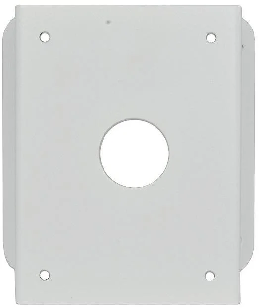 uchwyt narozny do kamer szybkoobrotowych ptz bcs point bcs p 7436e2c727e443928ec94e84b7cc6d32