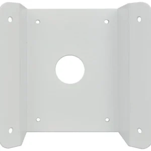 uchwyt narozny do kamer szybkoobrotowych ptz bcs point bcs p f37e7e8a848c4440b4ca01cb8535942c