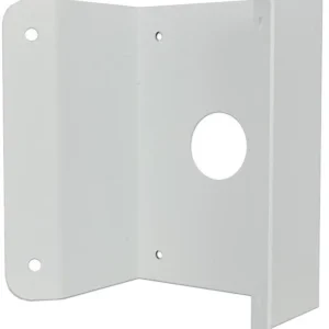 uchwyt narozny do kamer szybkoobrotowych ptz bcs point bcs p ffe10f4cb45c4f0a83deed1d1558c0c1