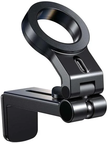 uchwyt podrozny joyroom jr zs365 na telefon magnetyczny cz 26bd6f52e8174b49889a0f1bd17c22c1 uchwyt podrozny joyroom jr zs365 na telefon magnetyczny cz 26bd6f52e8174b49889a0f1bd17c22c1