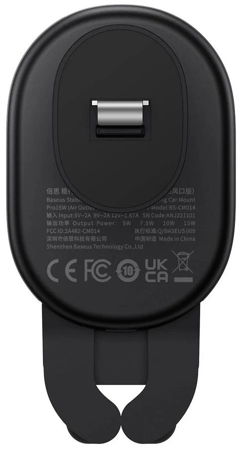 uchwyt samochodowy adowarka indukcyjna baseus suwx030001 qi d925c946772a4180868c38d3af387f43
