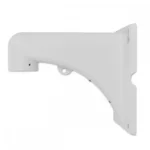 uchwyt scienny do kamer bcs point bcs p u31 605353d68bd9482790749bb556c59fdd