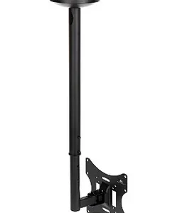 uchwyt sufitowy monitora mc 504b 3c20bb4c7d9d4ef58c717fbe8e237a44