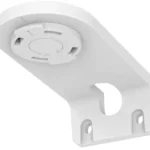 uchyt imou pfb s2x do kamer serii ranger 7088d07ef6d54424a1f0978f7a5483c7