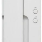 unifon commax dp 2hpr 12v acdc slave 493569ec035146418bd5f1420330d84c