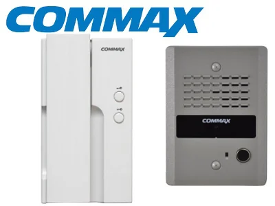 unifon commax dp 2hpr 230v ac 3398 e6805f58250a467f8e4927fd2f04877b