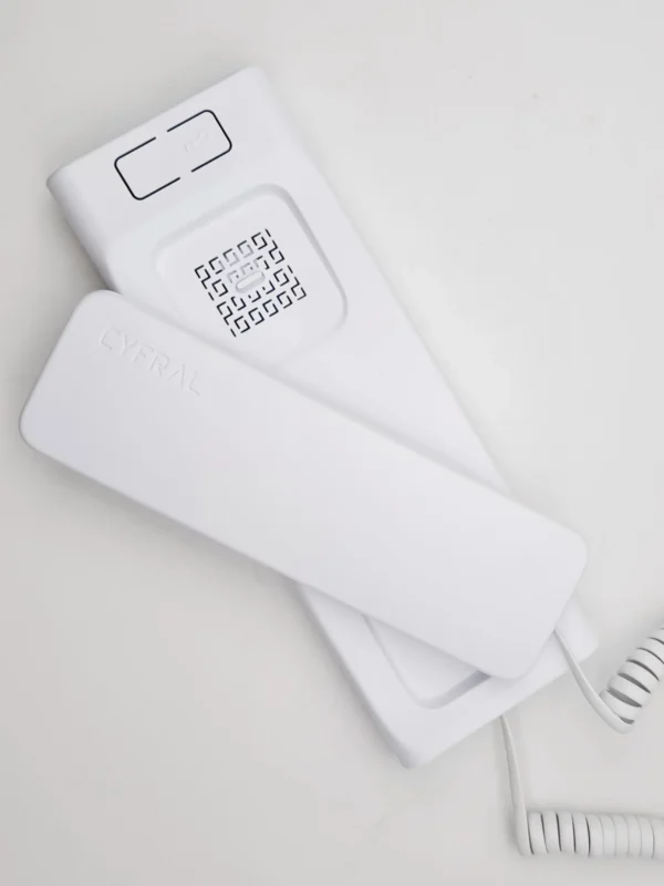 unifon cyfral baltic d biay 2 przewodowy da84d3b7d68049beb13ba91c3e009aa9