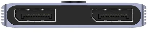 unitek dwukierunkowy przeacznik dp 14 8k 2 na 1 5b5c8ab7a462497583fb066b1debefb2