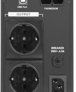 ups zasilacz awaryjny armac 650va 390w line interactive schu de3400bbc9ba4e9bb903e5c938d89058