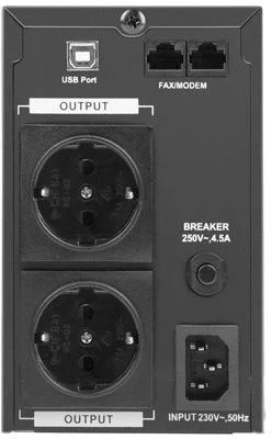 ups zasilacz awaryjny armac 650va 390w line interactive schu de3400bbc9ba4e9bb903e5c938d89058