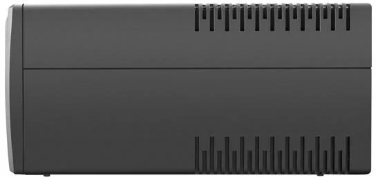 ups zasilacz awaryjny armac home 1500va line interactive 1326c0976beb4cff8033781f7fd00f0f