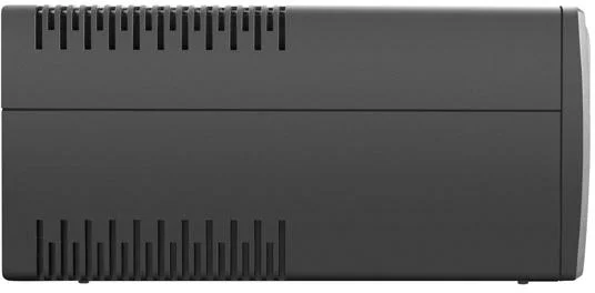 ups zasilacz awaryjny armac home 1500va line interactive 8471b10864be4f7f8e102ff7837766fc