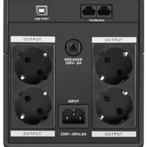 ups zasilacz awaryjny armac home 1500va schuko line interact 2a4aecc6cba342be9613604d3f1cca6e