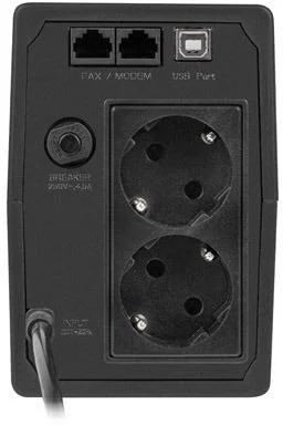 ups zasilacz awaryjny armac home 850va line interactive schu 4bb7f9f475f04ad9afd7806c3db7ca33