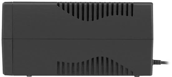 ups zasilacz awaryjny armac home lite 650va line interactive b97ba67e11324588b5ba40e00b69162d