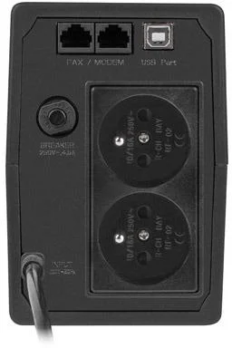 ups zasilacz awaryjny armac home lite 850va line interactive af8acc0d5ebf4e30910dd0c65d6deb16