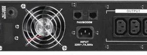 ups zasilacz awaryjny rack armac 1000va 700w line interactiv 3bea8d98d7b049838fe8162d582bba50