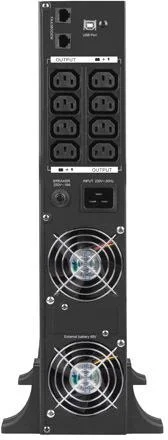 ups zasilacz awaryjny rack armac 3000va 2100w line interacti 8b7640fb5b0447a6b0614db3fe1c8d5a