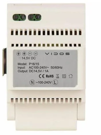 Wybierz wideodomofon z dołączonym do zestawu zasilaczem na szynę DIN i ciesz się pełnią możliwości Twojego domowego systemu kontroli dostępu!