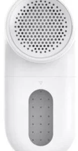 xiaomi lint remover 27f5f73e4ae3497b9ed4c4253dc3aeb7