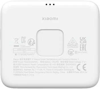 xiaomi mi temperature and humidity monitor 3 2a62b31dc9d64a2ea64868995314fcbb