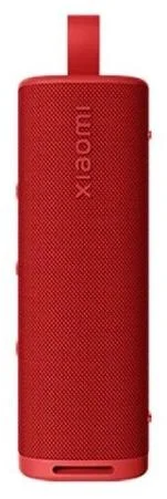 xiaomi s29d mi sound outdoor 30w czerwony 81382723ff064f3ea5d633b33c9f3ab1 xiaomi s29d mi sound outdoor 30w czerwony 81382723ff064f3ea5d633b33c9f3ab1