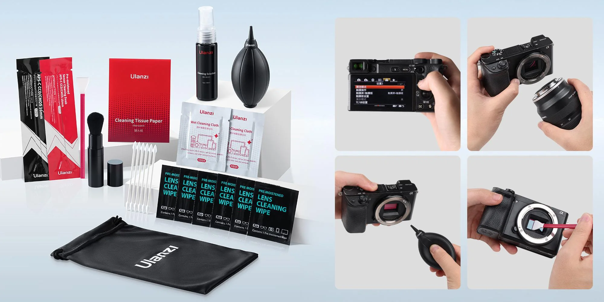 Zestaw czyszczący Ulanzi CO72 do matryc APS-C