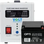 zestaw do awaryjnego zasilania 33ah 500w eb430ab36f9f47bf8942d0645fe75956