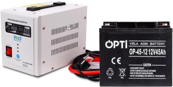 zestaw do awaryjnego zasilania 45ah 500w 0e49620c8540410184c1ba64d1325996