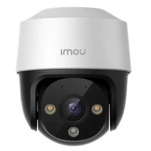 zestaw monitoringu imou 2 kamery obrotowe 4mpx poe efa8cce8e36344d4baddf8bbd204a5c9