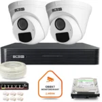 zestaw monitoringu ip bcs basic 2x kamera bcs b eip15fr320 r 53b11c59b189472881250f0611ee27ba
