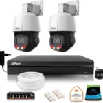 zestaw monitoringu ip dahua 2 kamery obrotowe 4mpx dysk cee1f7dc4a0b44a3bdf75359a3d80ddc