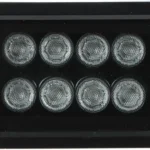 zewnetrzny reflektor podczerwieni irl 3090 15faa8085c444ab99bfdf31187cd8fdc