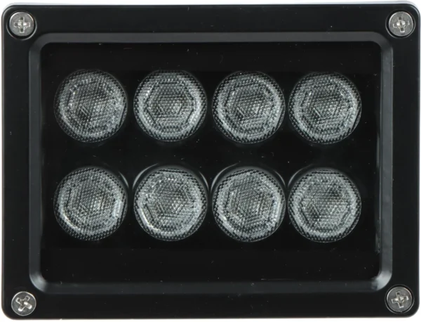 zewnetrzny reflektor podczerwieni irl 3090 15faa8085c444ab99bfdf31187cd8fdc