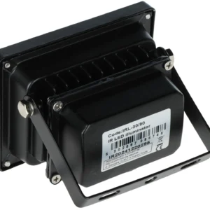 zewnetrzny reflektor podczerwieni irl 3090 d6c926ed101742febcddc870cb827e5d