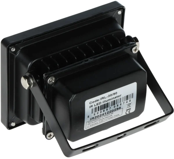 zewnetrzny reflektor podczerwieni irl 3090 d6c926ed101742febcddc870cb827e5d