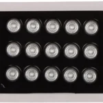 zewnetrzny reflektor podczerwieni irl 5090 e09c2e64d33b4f6f836fc011af8c2209