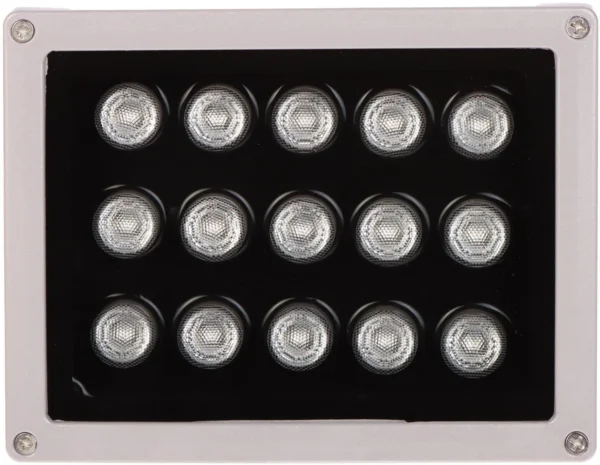 zewnetrzny reflektor podczerwieni irl 5090 e09c2e64d33b4f6f836fc011af8c2209 zewnetrzny reflektor podczerwieni irl 5090 e09c2e64d33b4f6f836fc011af8c2209