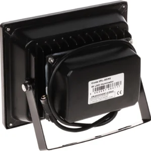 zewnetrzny reflektor podczerwieni irl 6090 34dcbf51c3644d19a814af88c4d7b84a