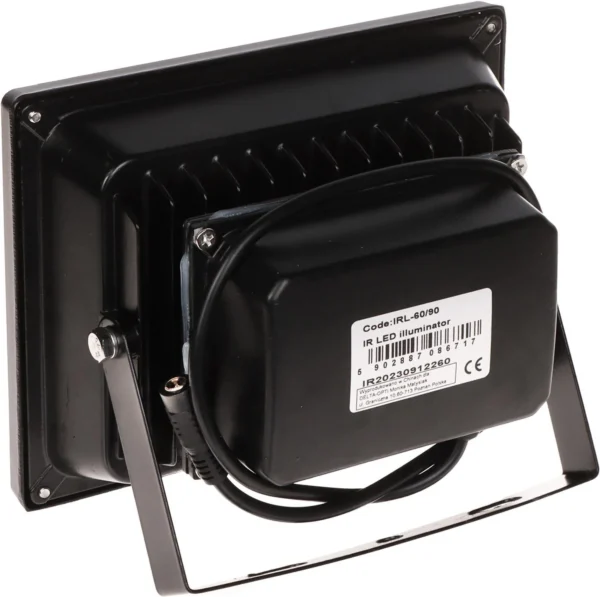 zewnetrzny reflektor podczerwieni irl 6090 34dcbf51c3644d19a814af88c4d7b84a