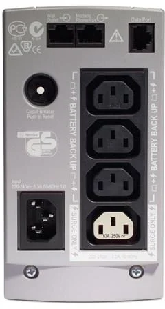 apc zasilacz awaryjny back ups cs 350va usbserial 230v bk350 62d5e9182d674873b0a321f2c0778cd1