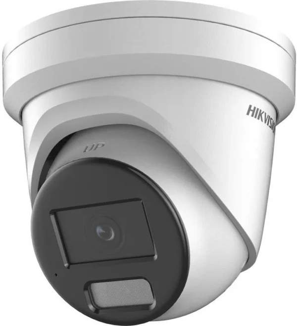 kamera ip hikvision ds 2cd2386g2h iu28mmef opakowanie zbiorc 60468dbfda104dc4b1d1d0752172a03b