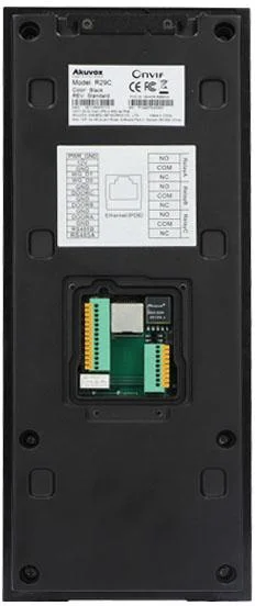 panel bramowy akuvox ip akv r29c ac8d7c67d4a24c2a83330e207e9bcc00